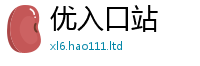 777788888888管家婆同2025年新奥正版免费_五点来料